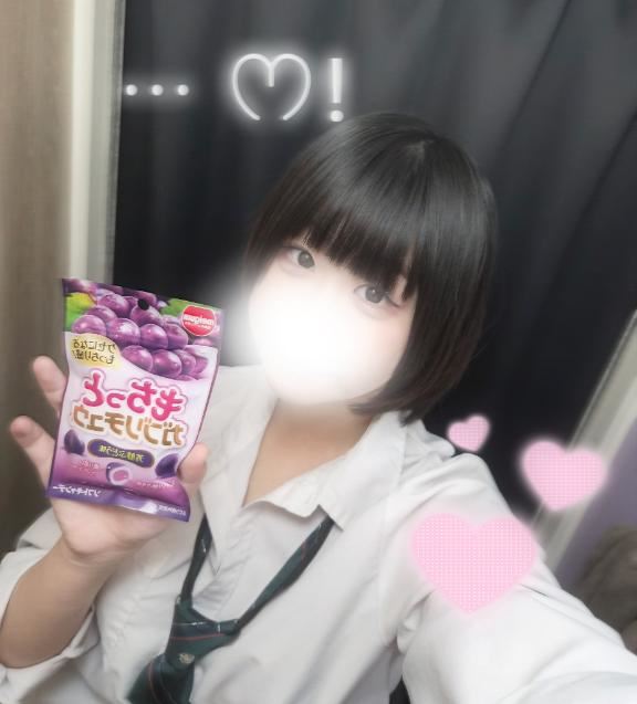 差し入れありがとう！