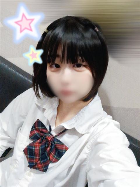 ずん