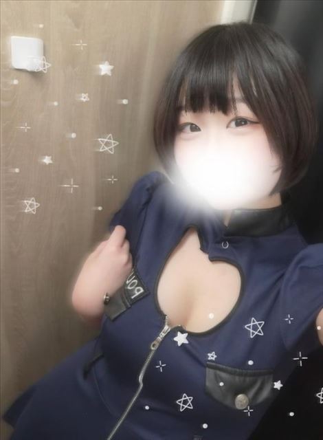 次は金曜日だよ！