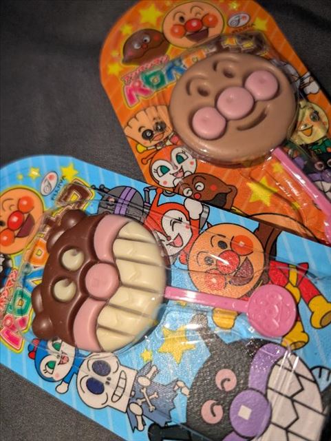 みんな駆けつけてくれてありがとう