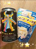 差し入れありがとう！