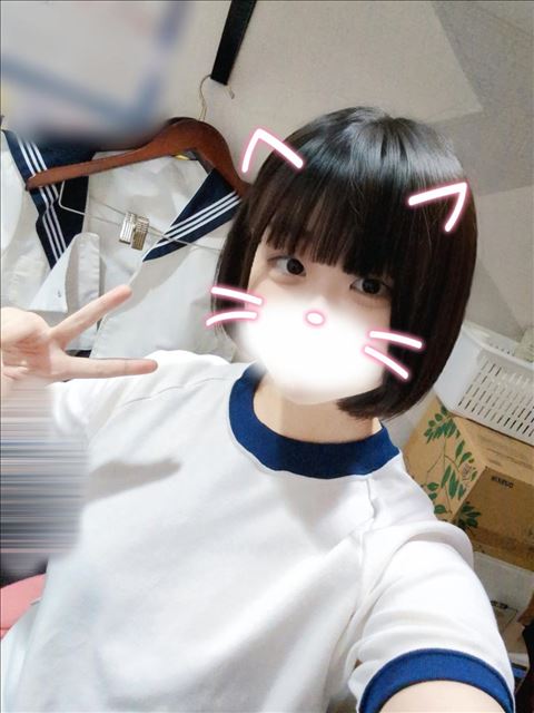 うれしっ