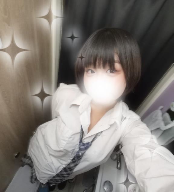 金曜日会おうねっ