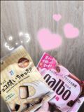 差し入れありがとうです！