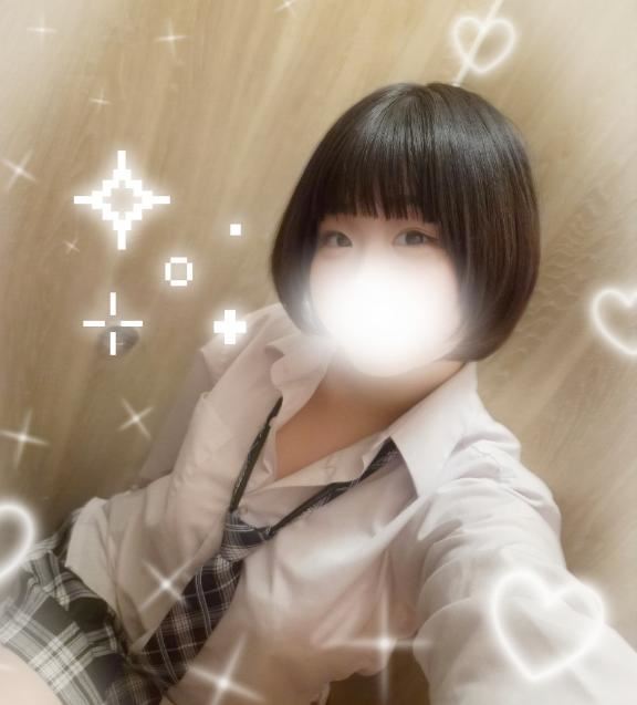 ありがとうっ！