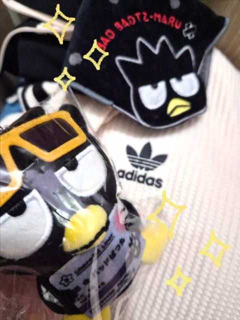 差し入れありがとう！