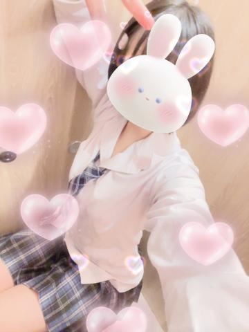 今日もありがとう?