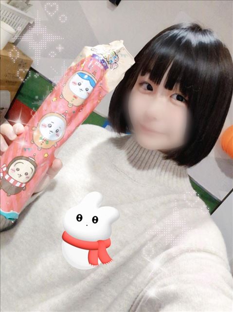 ?差し入れありがとう?