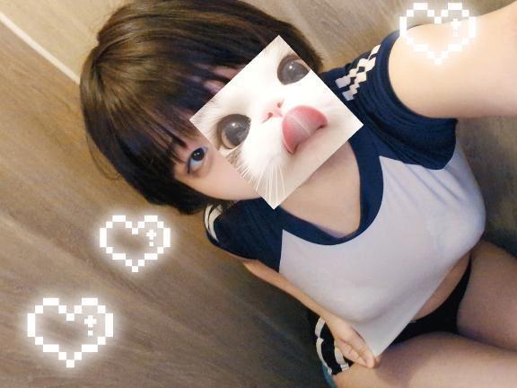 これはえちな体操服