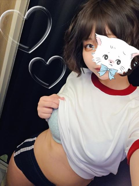 明日がんばる読んで下さい
