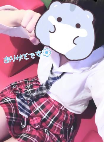 いとだよー