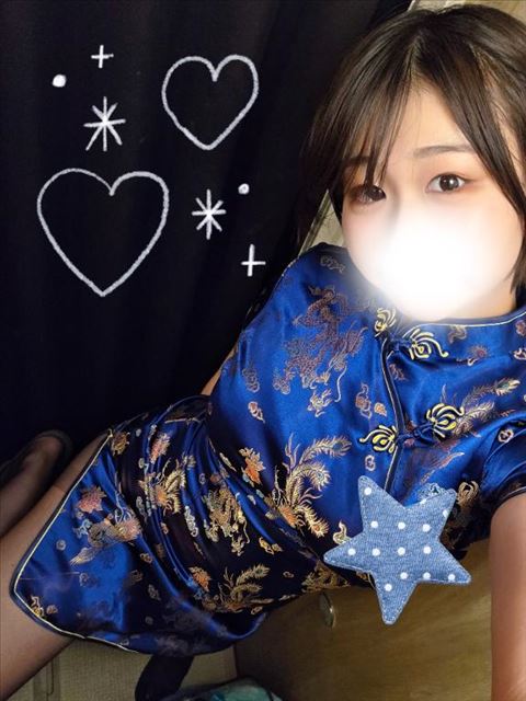 次は金曜日です！