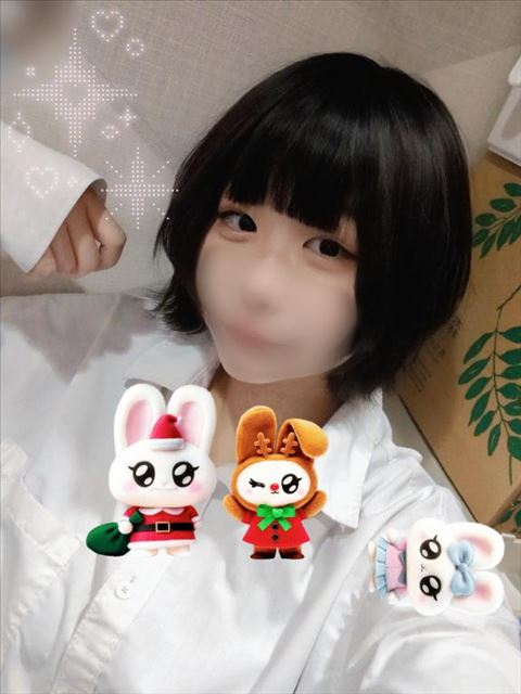 きてる