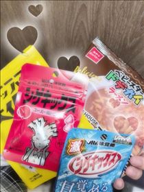 いと・差し入れありがとう！