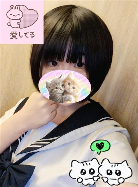 明日明後日お休み！