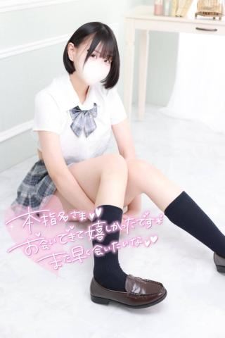 6月28日Kちゃんへのお礼日記?