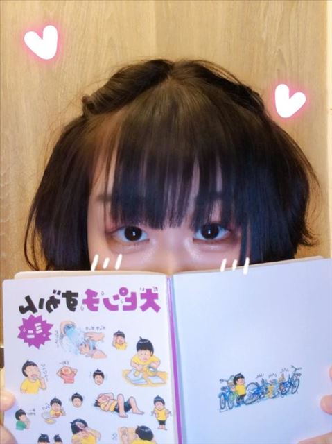 差し入れありがとう！
