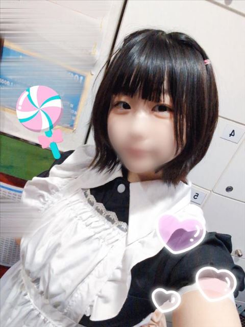 あと少しなので予約くれると助かり(? ?_  _ ??)