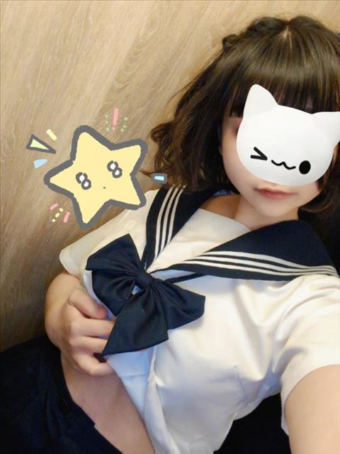 きてね！