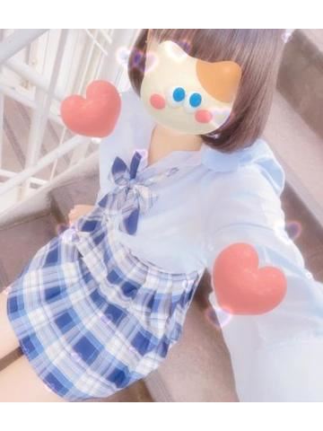 今日もありがとう?