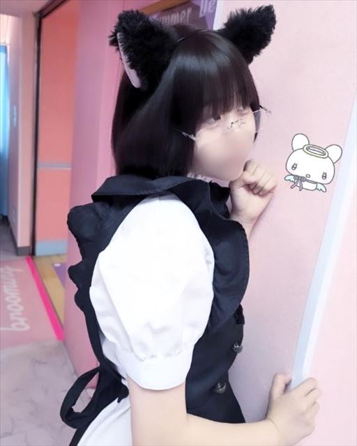 言いづらいんだけど、、、（涙）