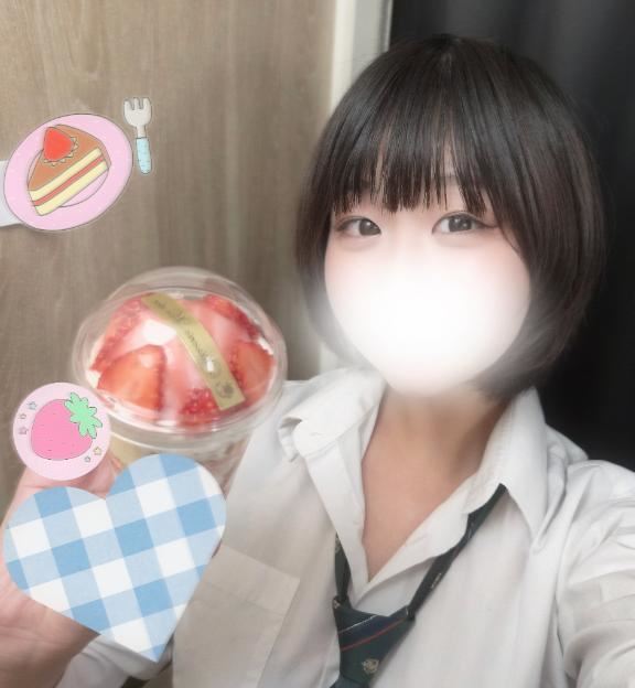 差し入れありがとう！