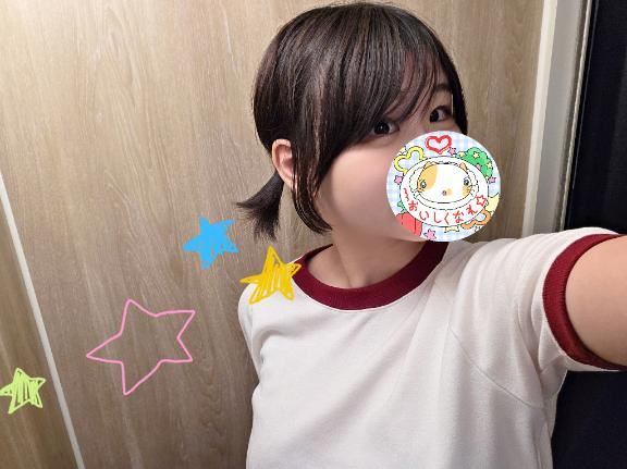 予約ありがとうございます！