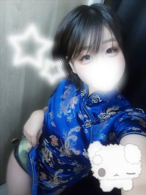 ちゃちゃちゃチャイナ