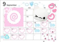 いと・今週今日合わせて3日のみ！