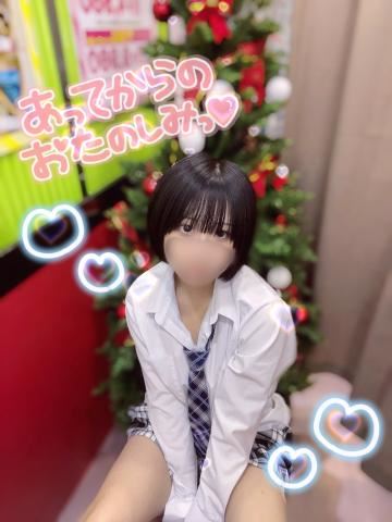 火曜日もよろぴく