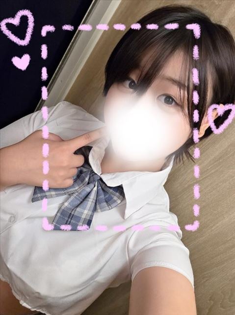 今日来てる！