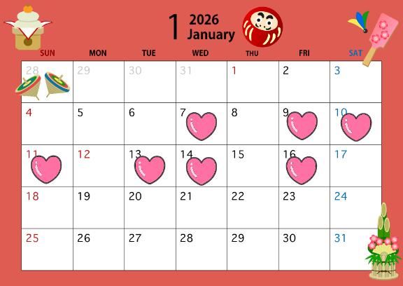 明日以降の前半のよてい！