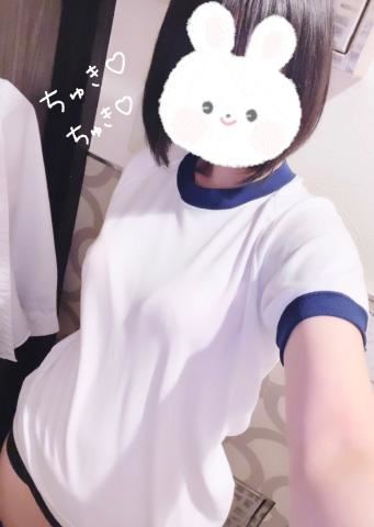 体操服ダヨ～?