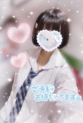 9月終わっちゃうよ、