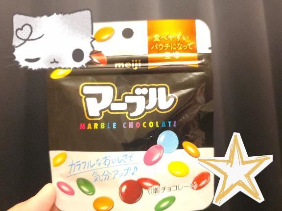 からふるりん有難う！