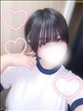 週に1度の15時出勤ありがとう