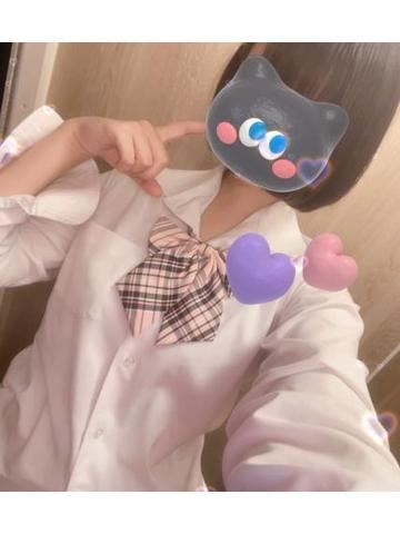 きたよ～！24時までいる！