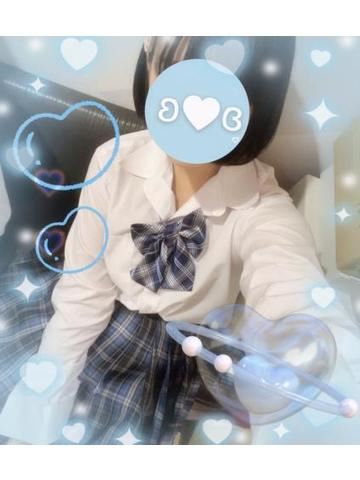 ありがとう?