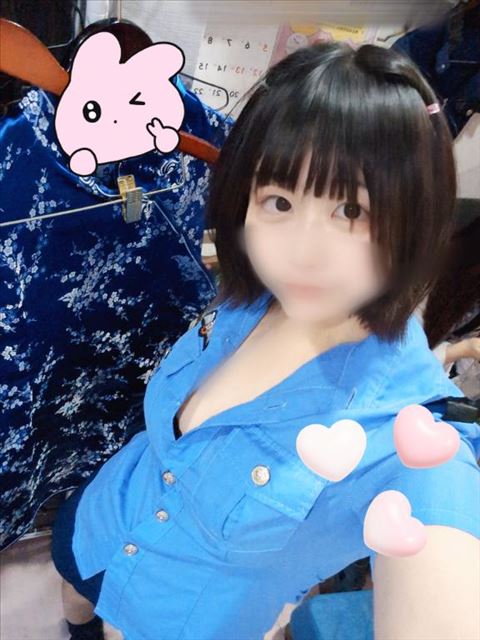 急遽！