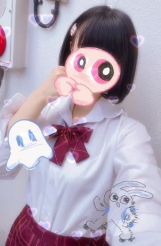 きたよーん