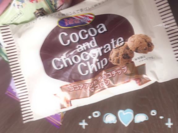 差し入れありがとう！ふしぎな！