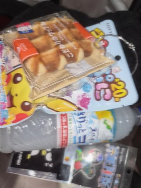 差し入れありがとう！