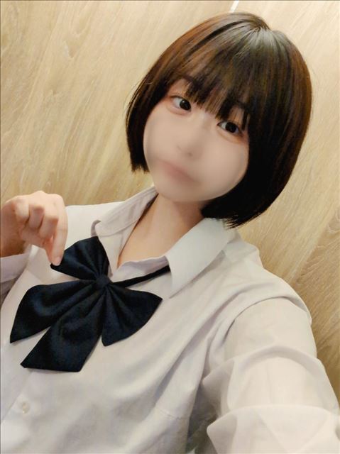 きた！