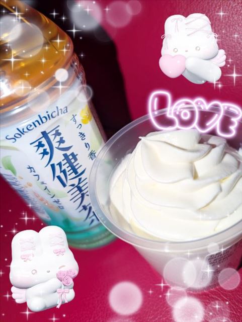 お兄様とぷち忘年会