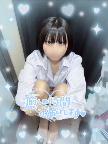 お久しぶりのご連絡です?