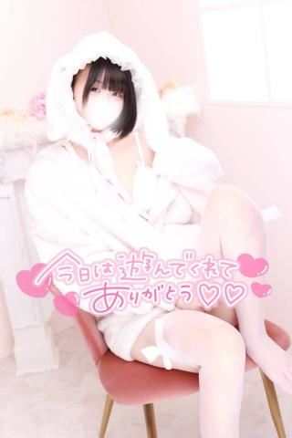 7月8日ぽにてちゃんへのお礼日記?