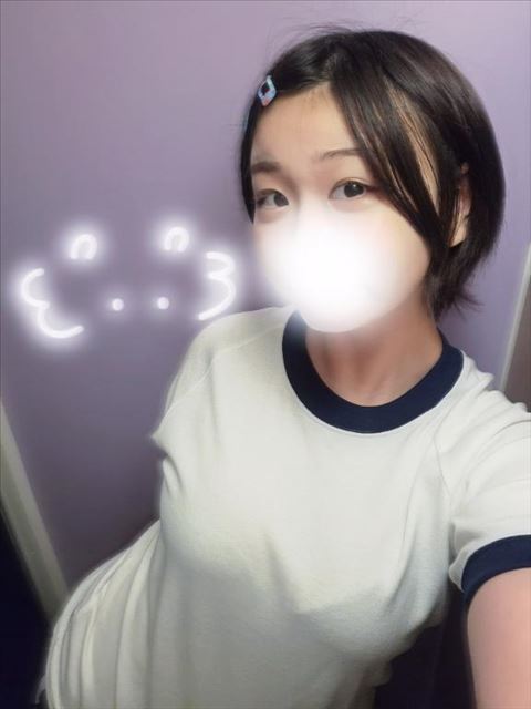 今日逃したら3日会えないよ