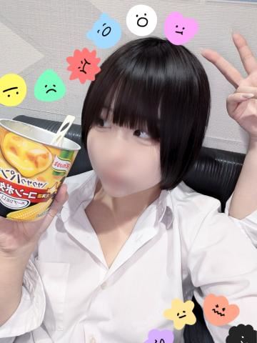 寒くなってきたからこれ欲しい