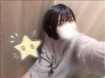 いと・また明後日！