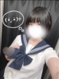 出勤中！